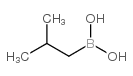 ANJI BIOSCIENCES